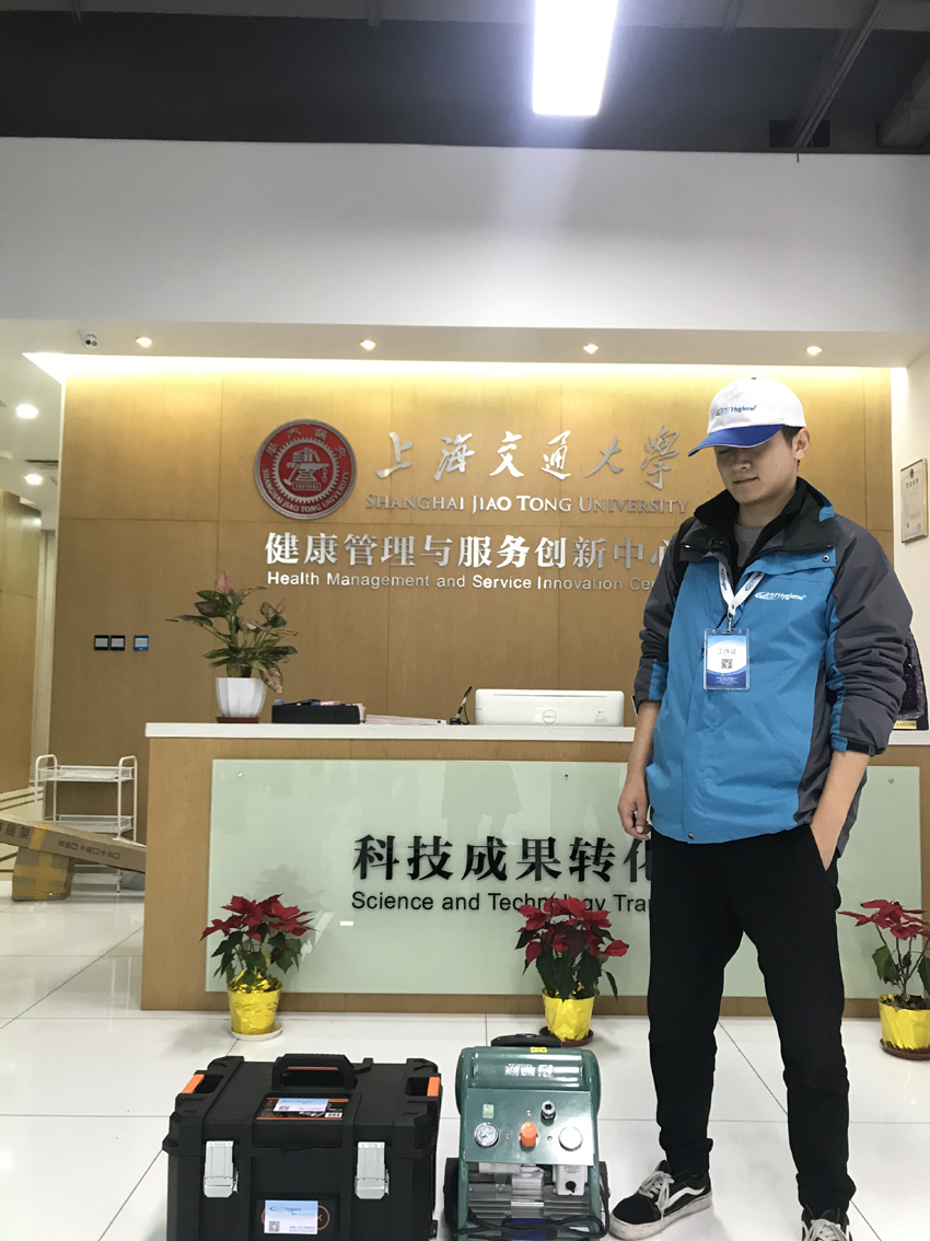 上海交通大学空气治理